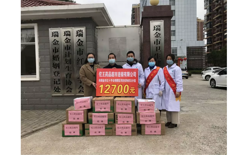 但愿世間人無病，寧可架上藥生塵！